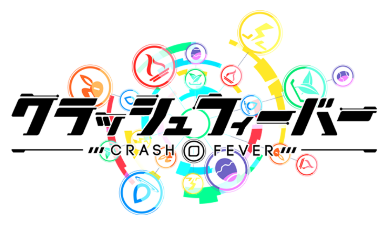 クラッシュフィーバー
